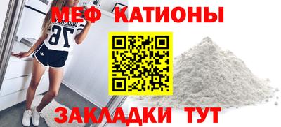 каннабис Рязань