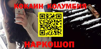прущие крисы Рузаевка