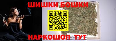 прущие крисы Рузаевка
