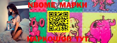 каннабис Рязань