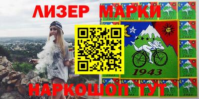 прущие крисы Рузаевка