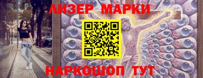 каннабис Рязань