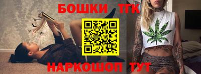 прущие крисы Рузаевка