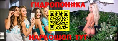 каннабис Рязань