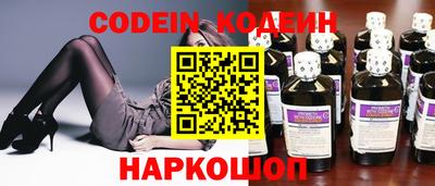 каннабис Рязань
