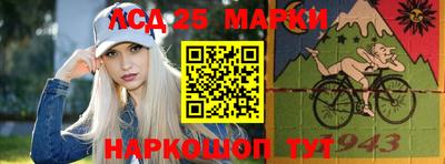 каннабис Рязань