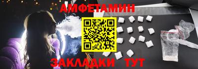 каннабис Рязань