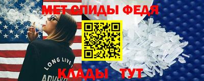 каннабис Рязань