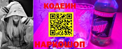 прущие крисы Рузаевка