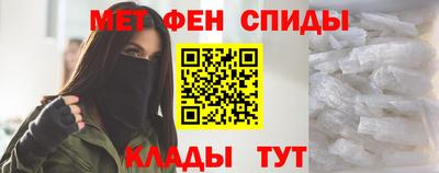 каннабис Рязань