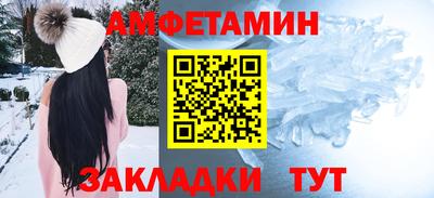 каннабис Рязань