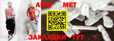 каннабис Рязань