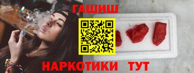 прущие крисы Рузаевка